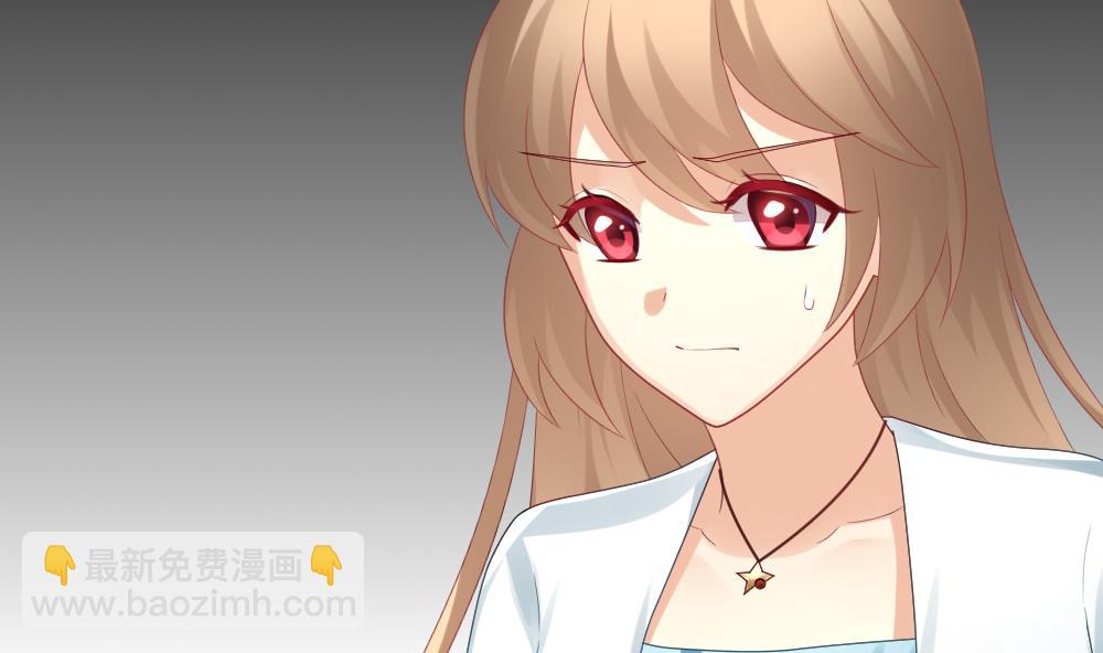 《拂晓的花嫁》第305话 生存的意义 9 第32页