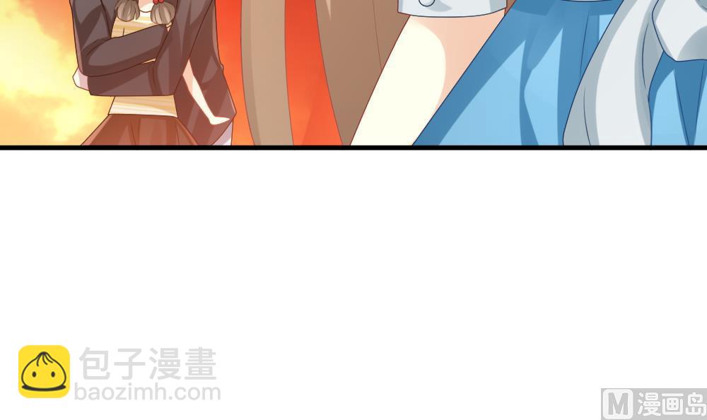 《拂晓的花嫁》第305话 生存的意义 9 第9页