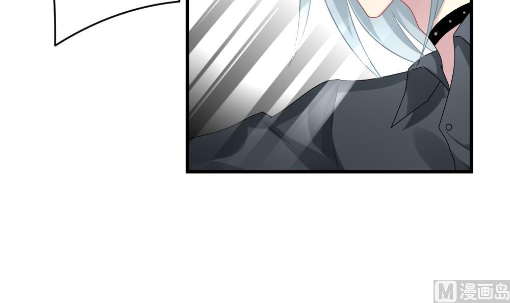 《拂晓的花嫁》第304话 生存的意义 8 第12页
