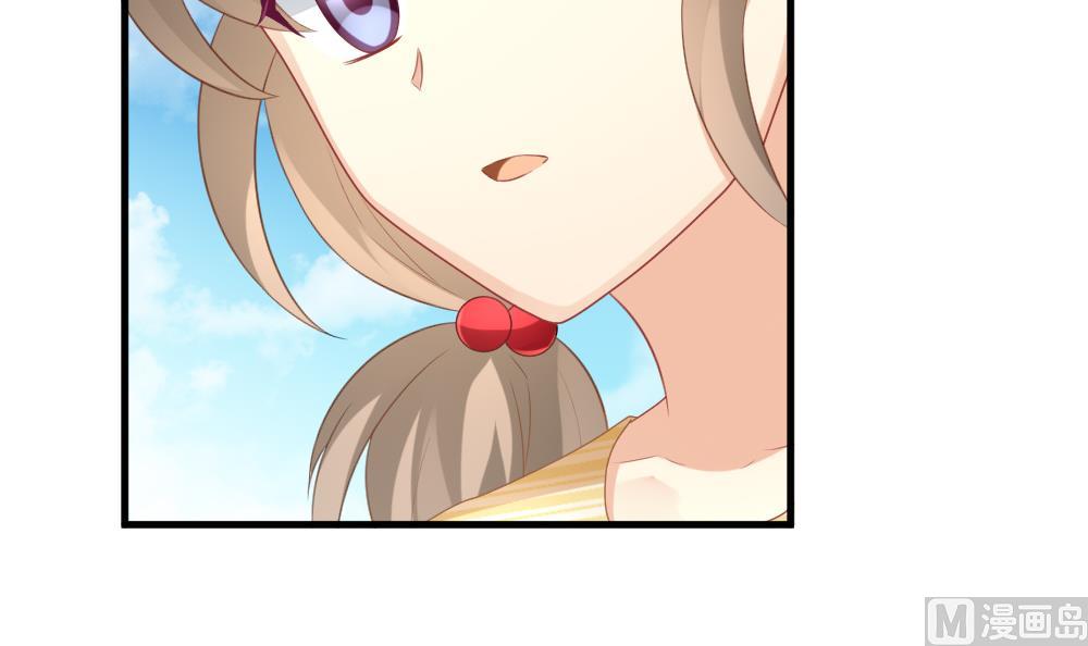 《拂晓的花嫁》第304话 生存的意义 8 第36页