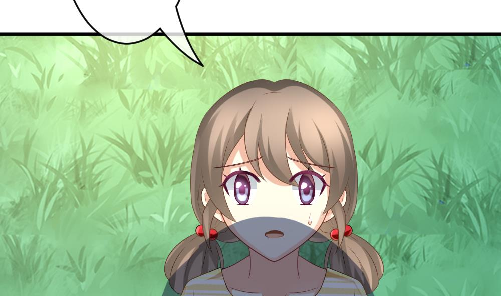《拂晓的花嫁》第304话 生存的意义 8 第47页