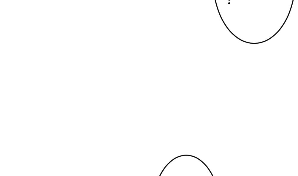 《拂晓的花嫁》第304话 生存的意义 8 第49页