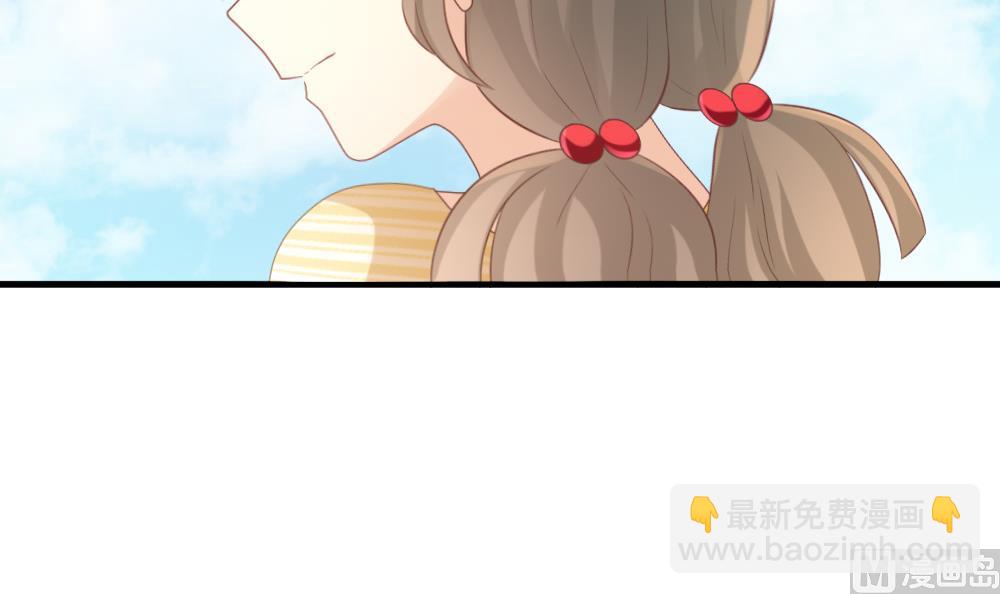 《拂晓的花嫁》第304话 生存的意义 8 第6页