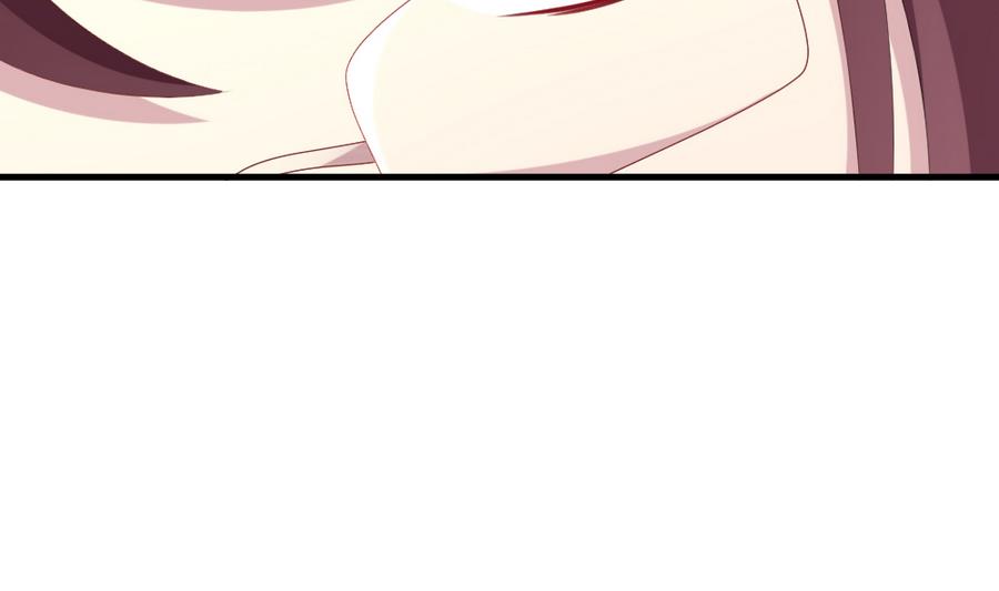 《拂晓的花嫁》第311话 斩断血脉 6 第28页