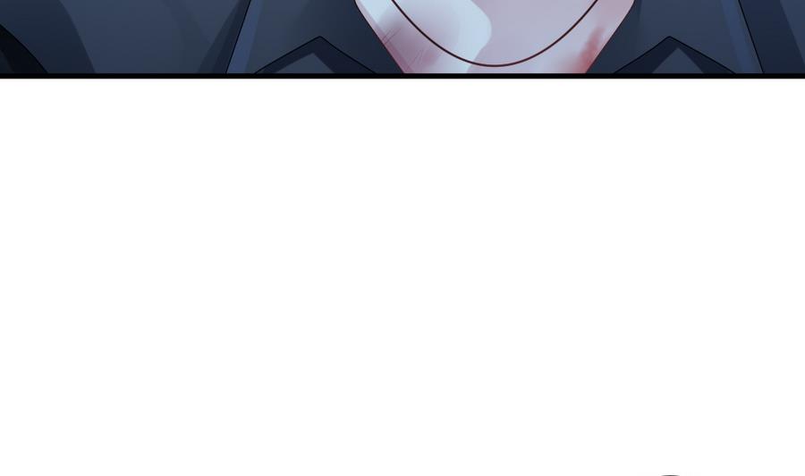 《拂晓的花嫁》第312话 斩断血脉 7 第19页