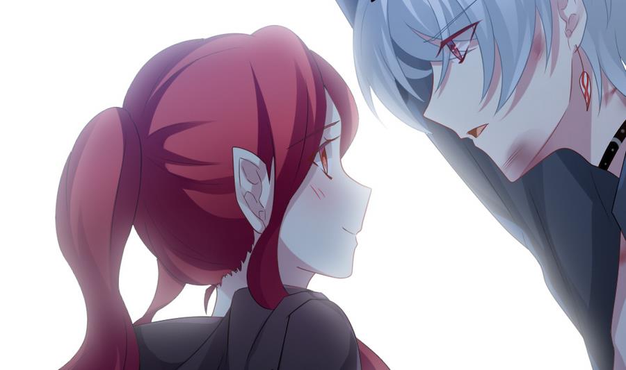 《拂晓的花嫁》第312话 斩断血脉 7 第31页