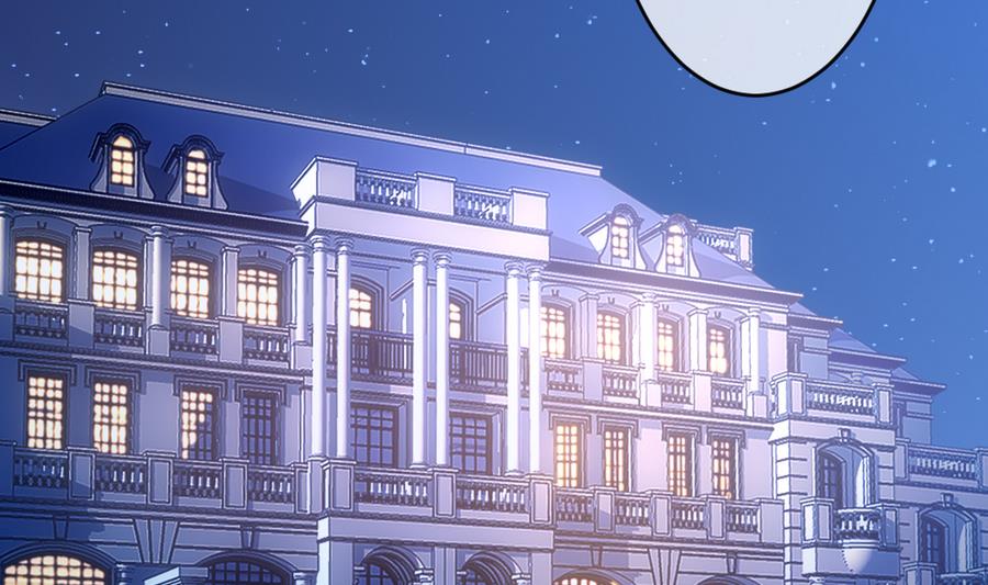 《拂晓的花嫁》第313话 斩断血脉 8 第14页