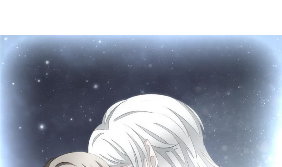 《拂晓的花嫁》第313话 斩断血脉 8 第16页