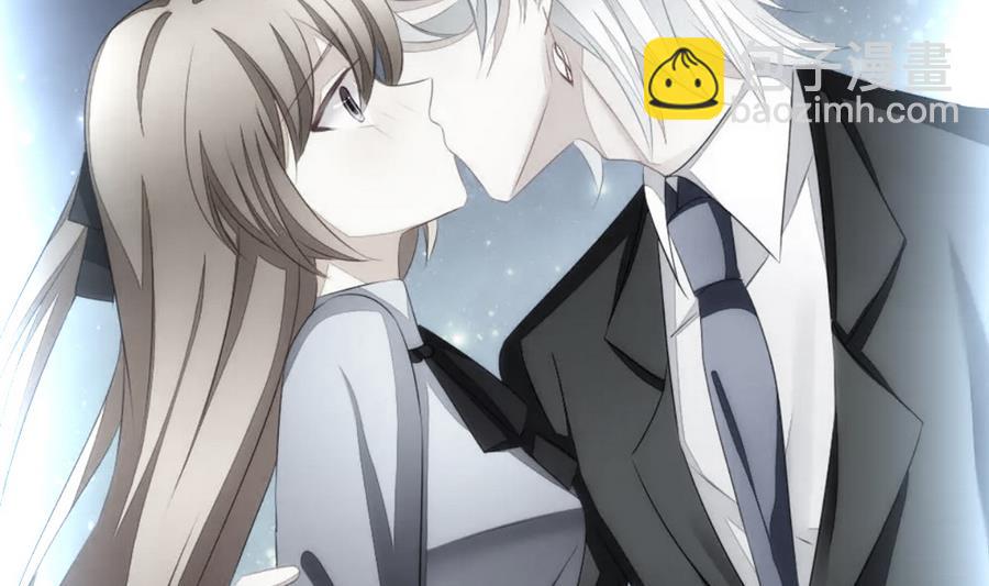 《拂晓的花嫁》第313话 斩断血脉 8 第17页