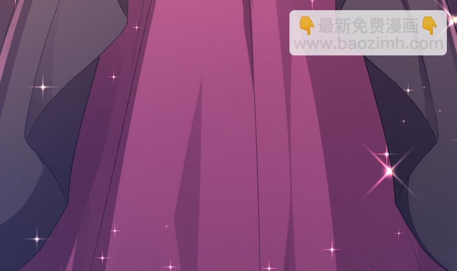 《拂晓的花嫁》第314话 斩断血脉 9 第25页
