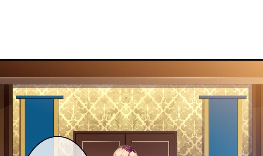 《拂晓的花嫁》第314话 斩断血脉 9 第49页