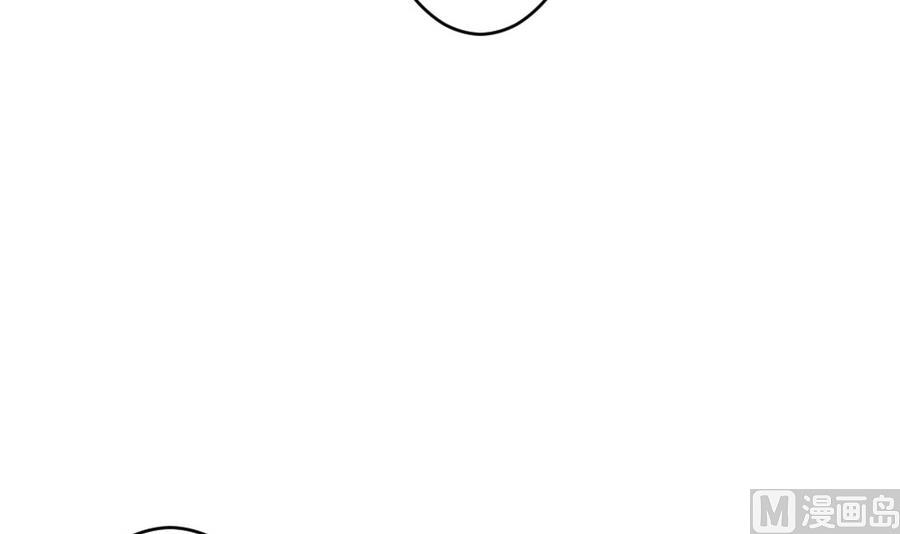 《拂晓的花嫁》第318话 斩断血脉 13 第36页
