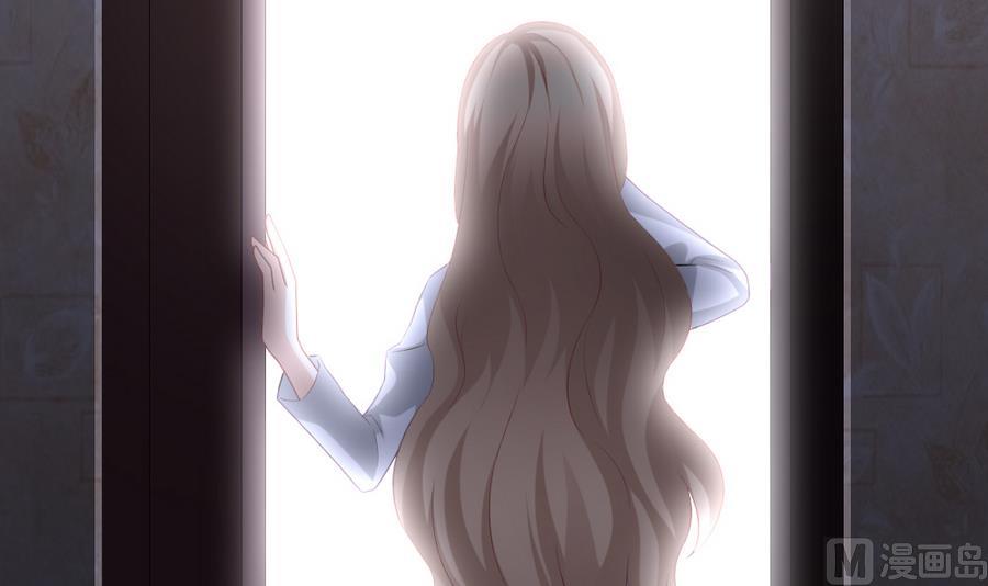 《拂晓的花嫁》第317话 斩断血脉 12 第18页