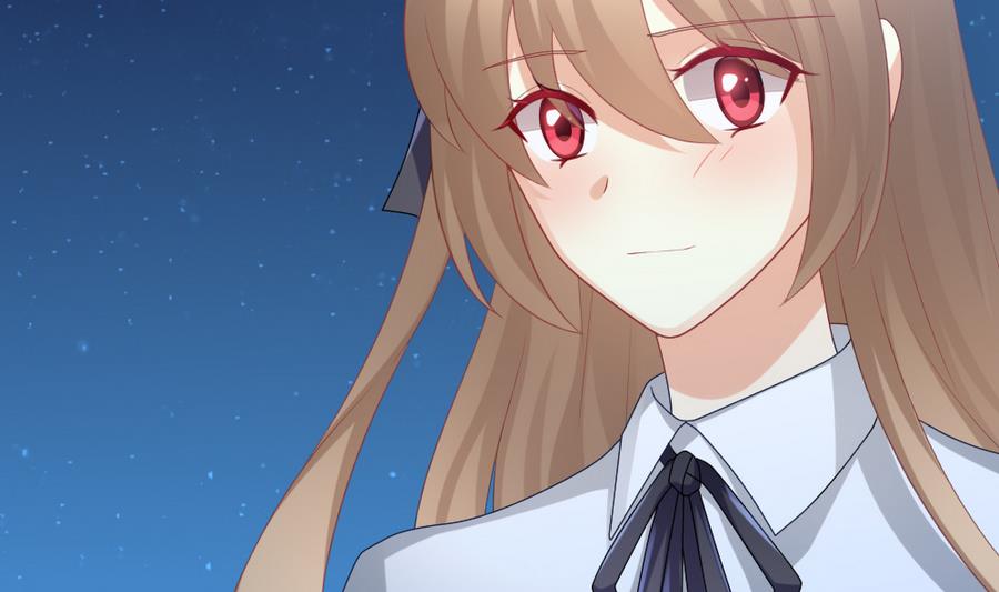 《拂晓的花嫁》第317话 斩断血脉 12 第25页