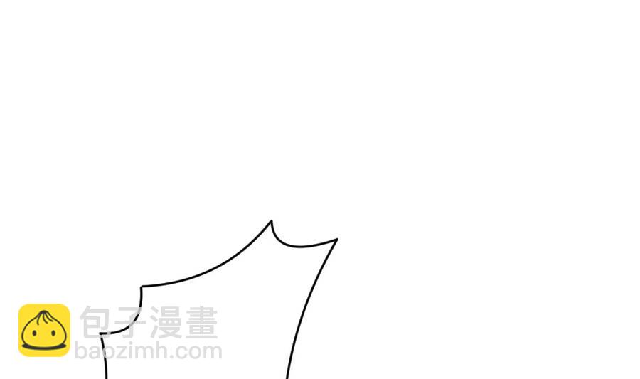 《拂晓的花嫁》第317话 斩断血脉 12 第50页