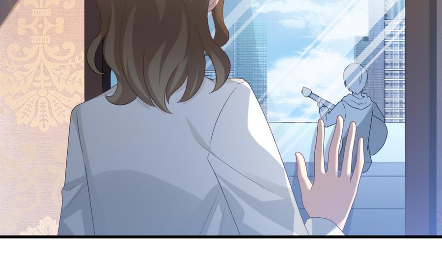 《拂晓的花嫁》第322话 消失的回声 3 第19页