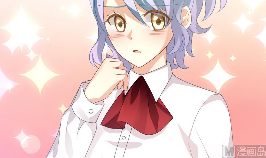 《拂晓的花嫁》第322话 消失的回声 3 第39页