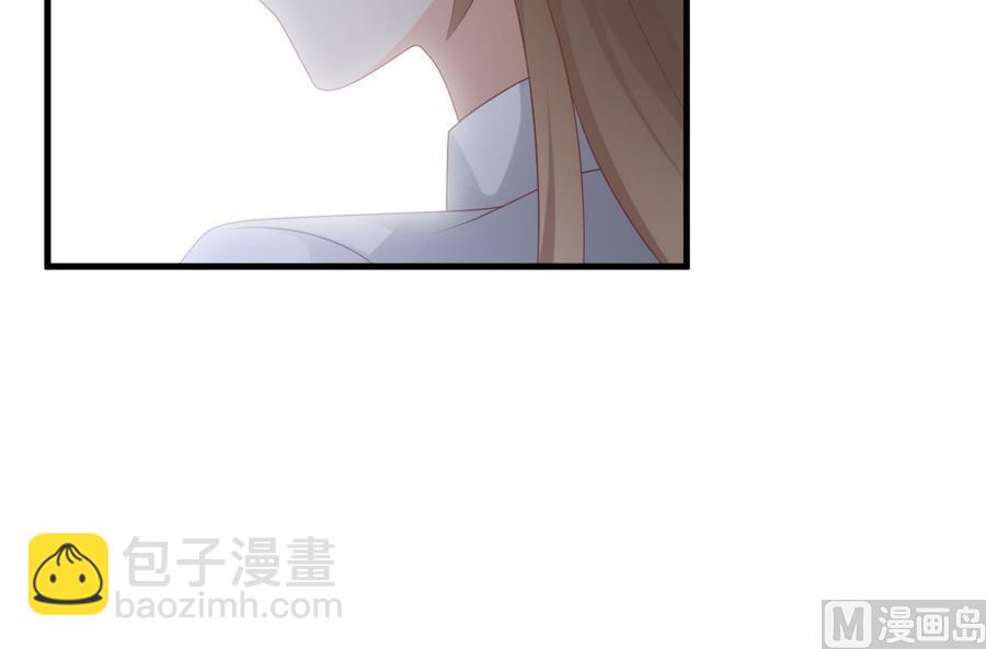 《拂晓的花嫁》第320话 消失的回声 第42页