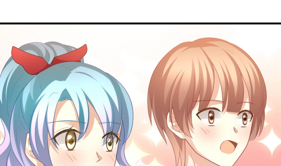 《拂晓的花嫁》第323话 消失的回声 4 第44页
