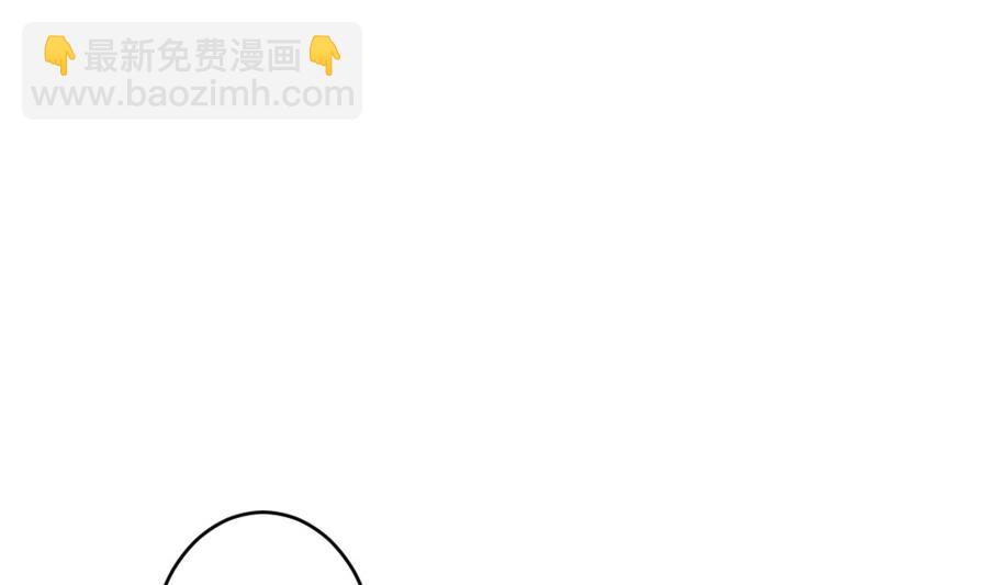《拂晓的花嫁》第323话 消失的回声 4 第7页