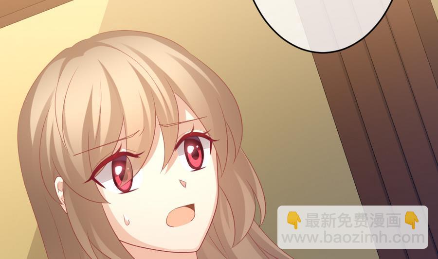 《拂晓的花嫁》第325话 消失的回声 6 第10页