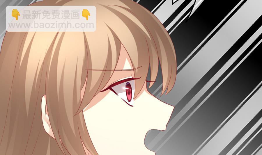 《拂晓的花嫁》第325话 消失的回声 6 第28页