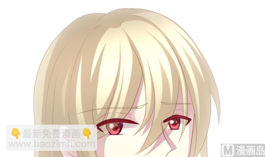 《拂晓的花嫁》第325话 消失的回声 6 第6页