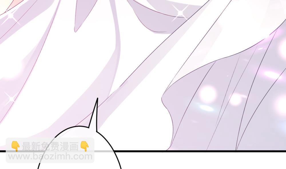 《拂晓的花嫁》第327话 消失的回声 8 第10页