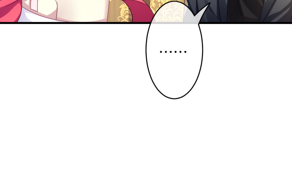 《拂晓的花嫁》第327话 消失的回声 8 第14页