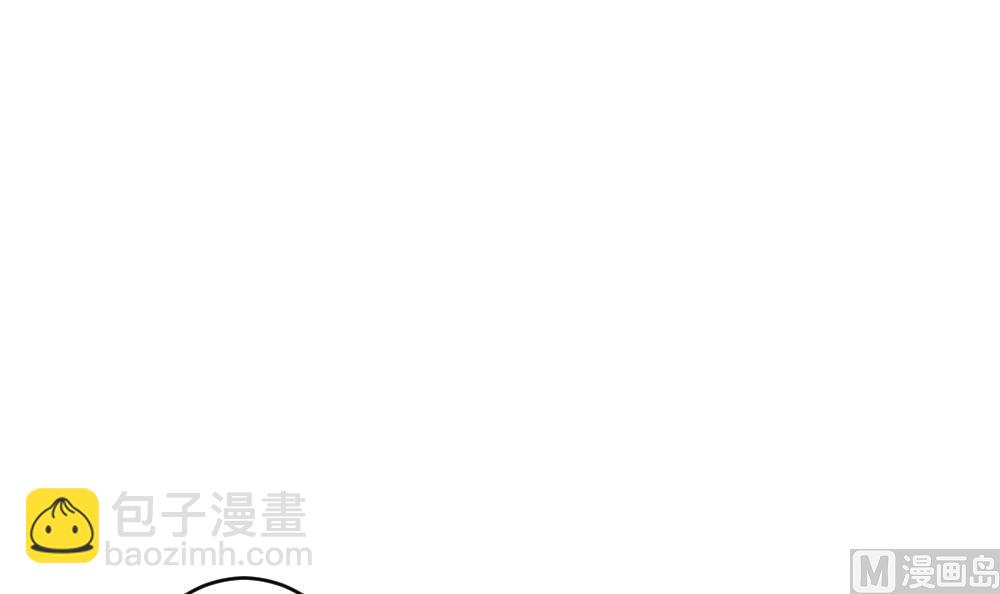 《拂晓的花嫁》第327话 消失的回声 8 第27页