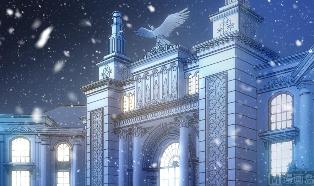 《拂晓的花嫁》第327话 消失的回声 8 第39页