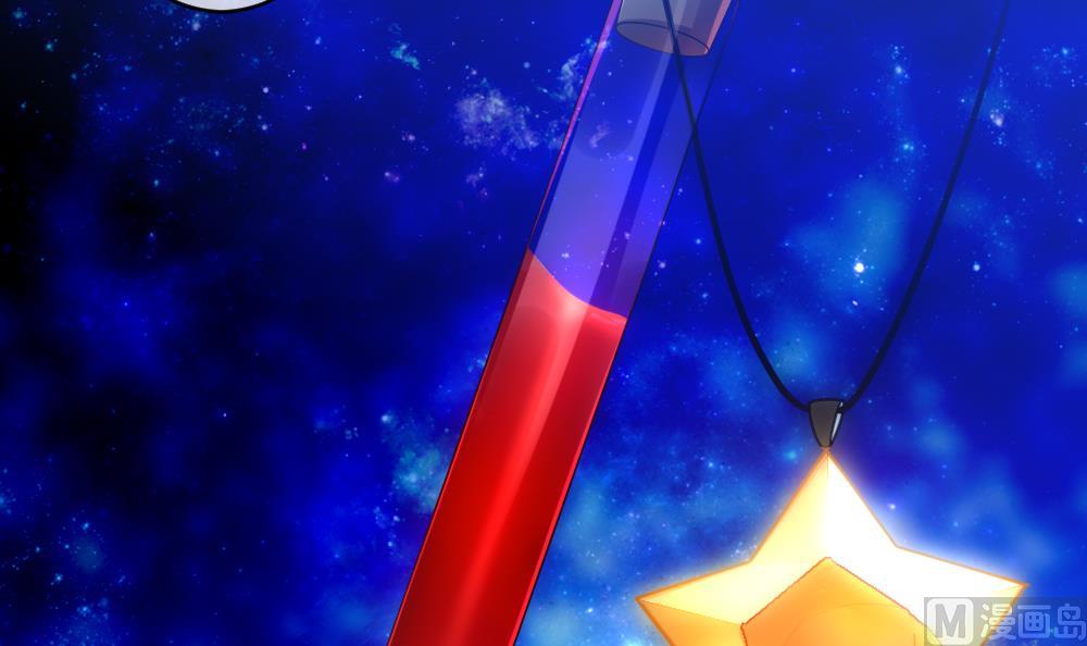 《拂晓的花嫁》第324话 消失的回声 5 第12页