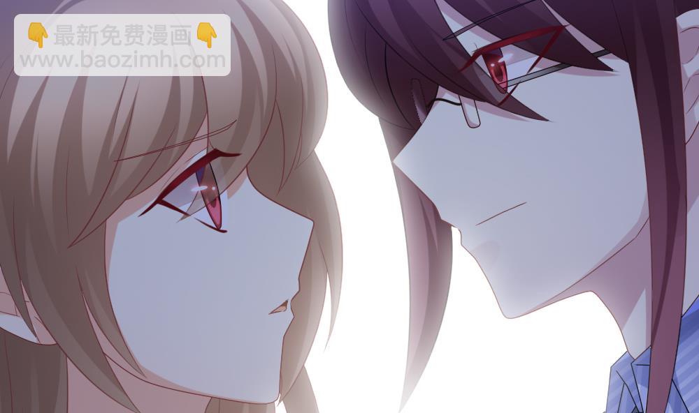 《拂晓的花嫁》第324话 消失的回声 5 第22页