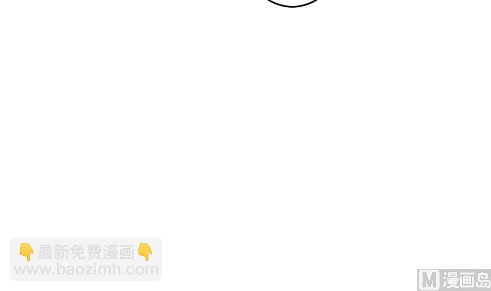 《拂晓的花嫁》第328话 消失的回声 9 第27页