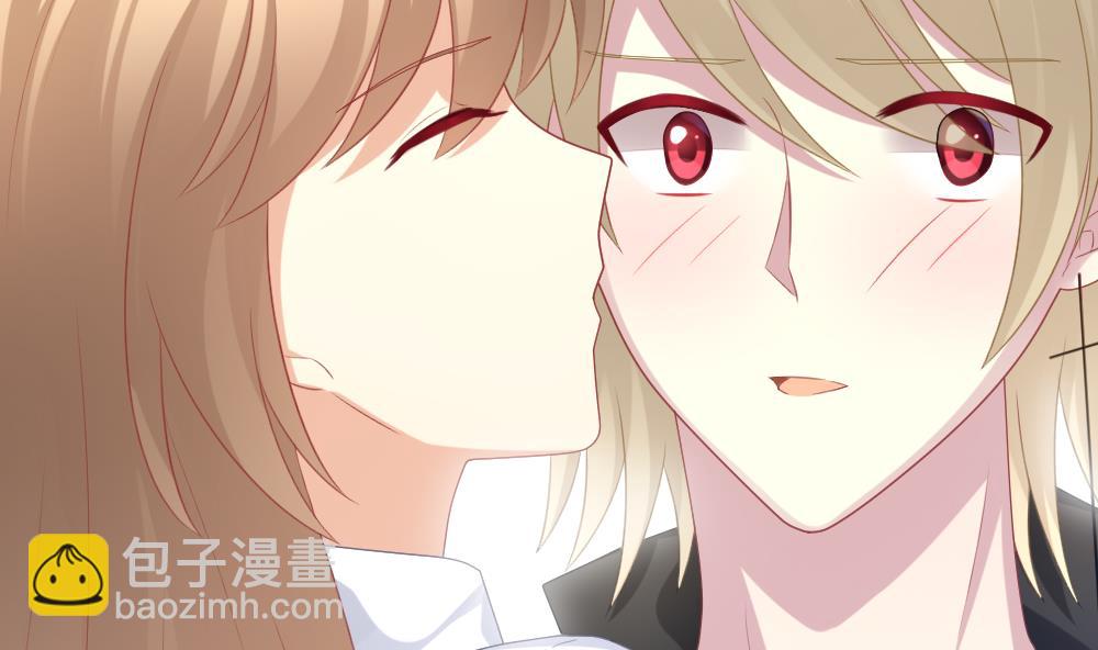 《拂晓的花嫁》第328话 消失的回声 9 第29页