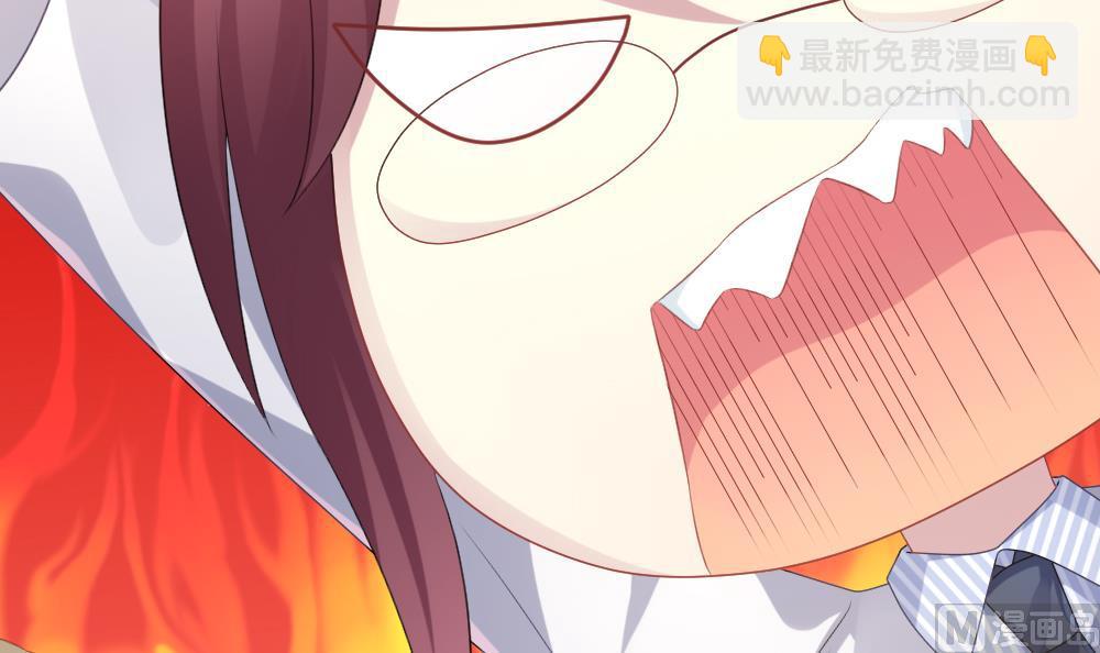 《拂晓的花嫁》第328话 消失的回声 9 第33页