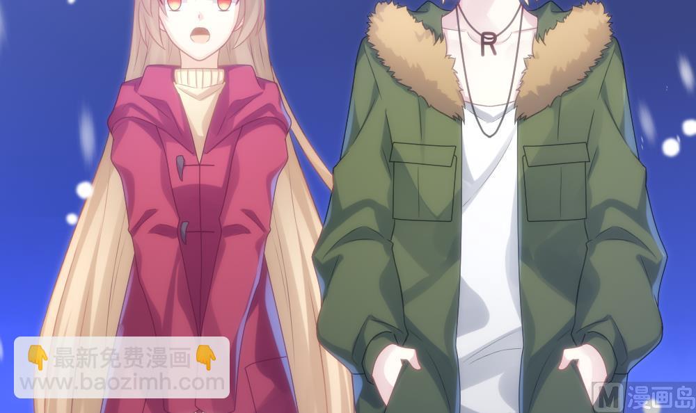 《拂晓的花嫁》第328话 消失的回声 9 第42页