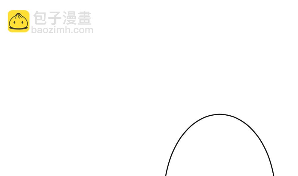 《拂晓的花嫁》第330话 消失的回声 11 第13页