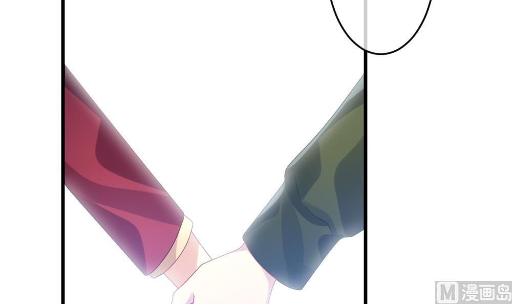 《拂晓的花嫁》第330话 消失的回声 11 第24页