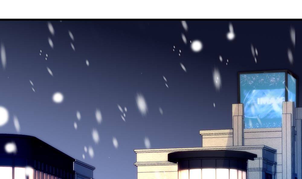 《拂晓的花嫁》第329话 消失的回声 10 第32页