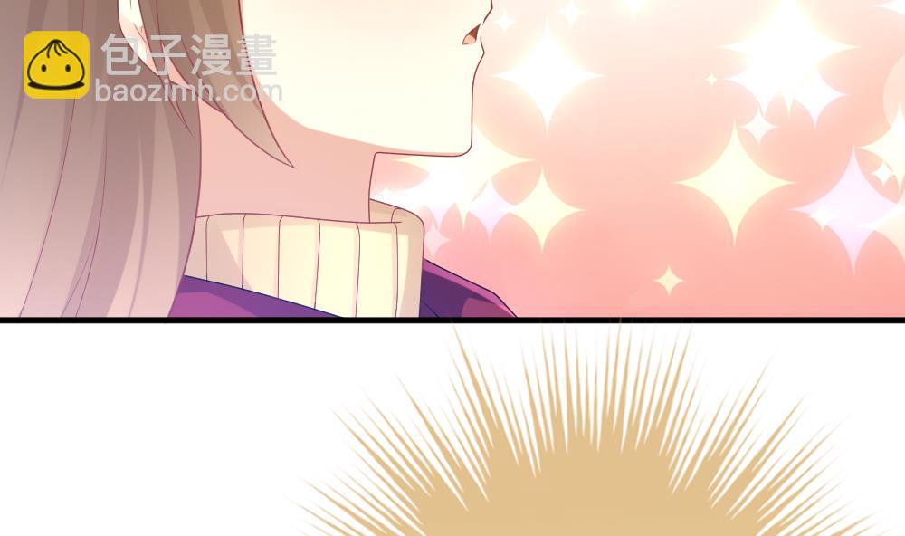 《拂晓的花嫁》第331话 消失的回声 12 第14页