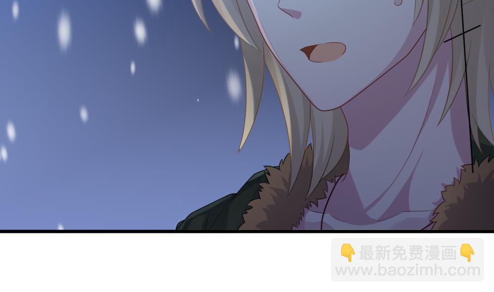 《拂晓的花嫁》第331话 消失的回声 12 第32页