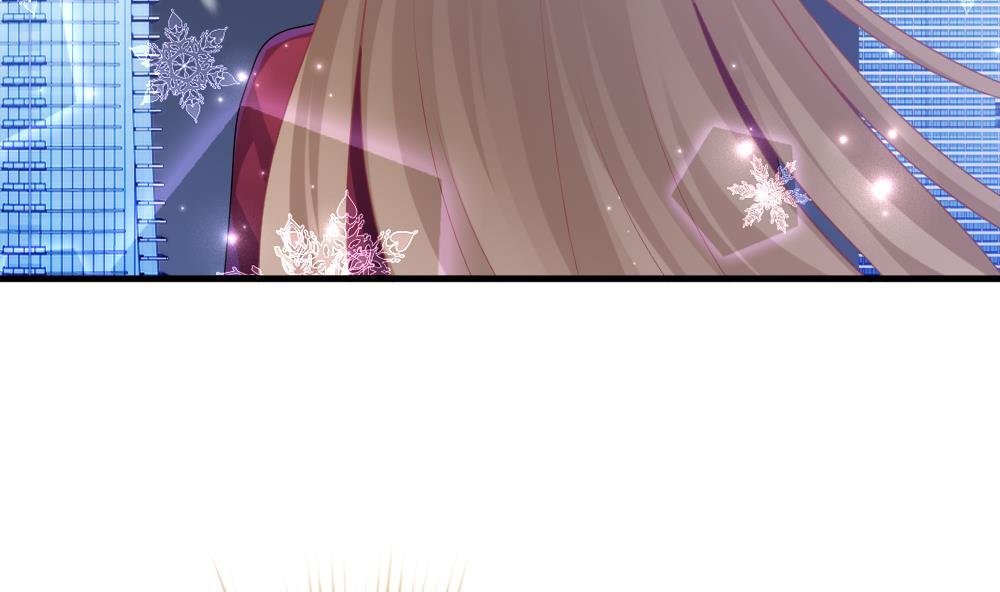 《拂晓的花嫁》第331话 消失的回声 12 第46页