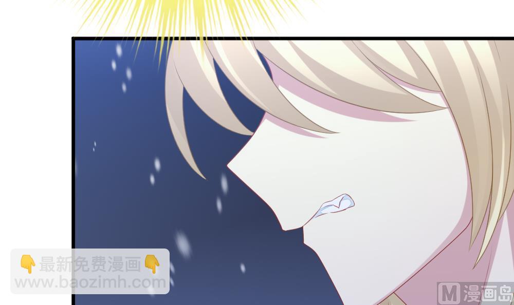 《拂晓的花嫁》第331话 消失的回声 12 第48页