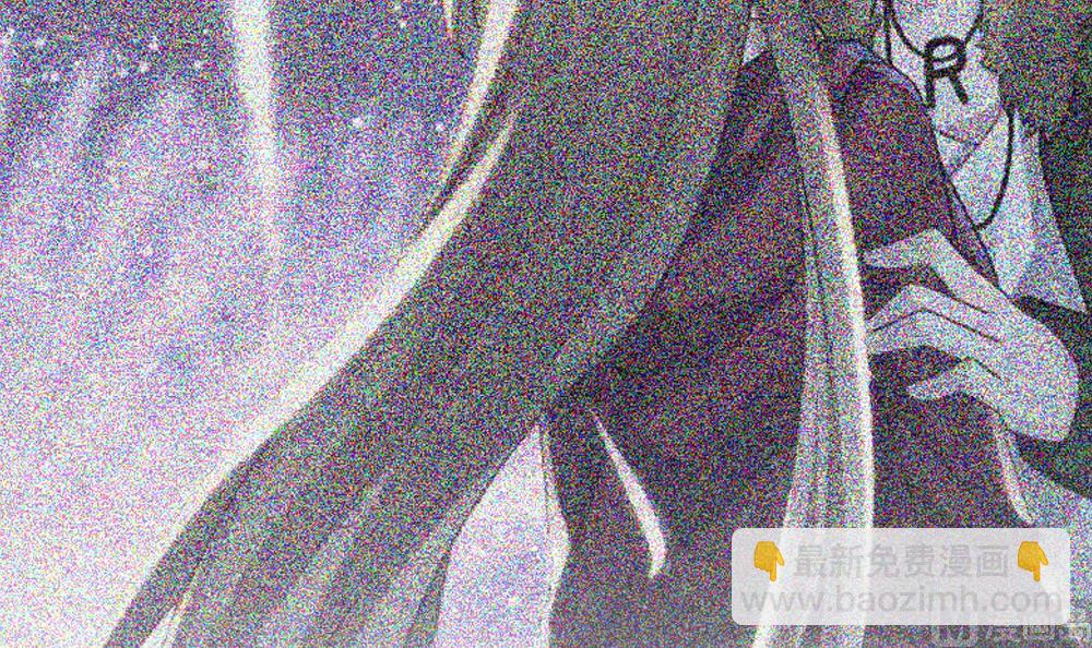 《拂晓的花嫁》第332话 伪恋 1 第42页