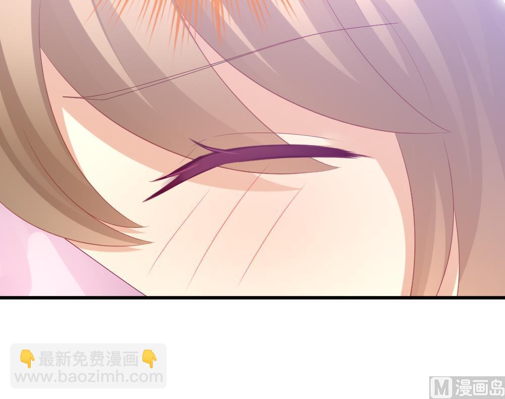 《拂晓的花嫁》第332话 伪恋 1 第48页