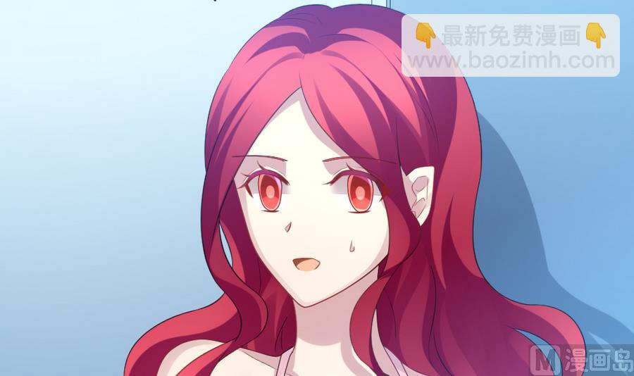 《拂晓的花嫁》第334话 伪恋 3 第9页