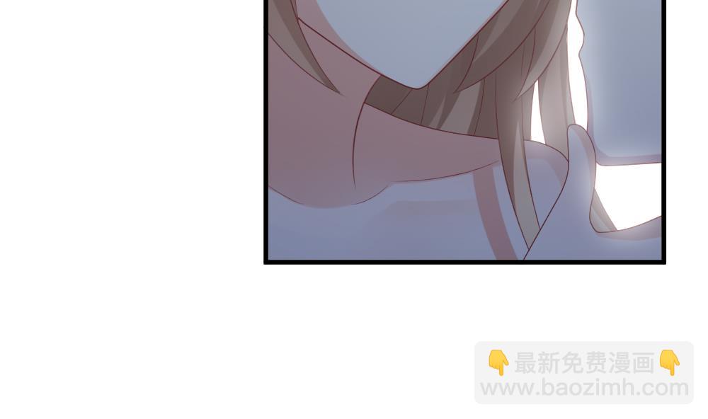 《拂晓的花嫁》第335话 伪恋 4 第13页