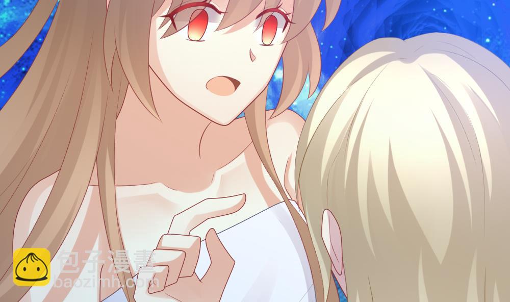 《拂晓的花嫁》第335话 伪恋 4 第19页