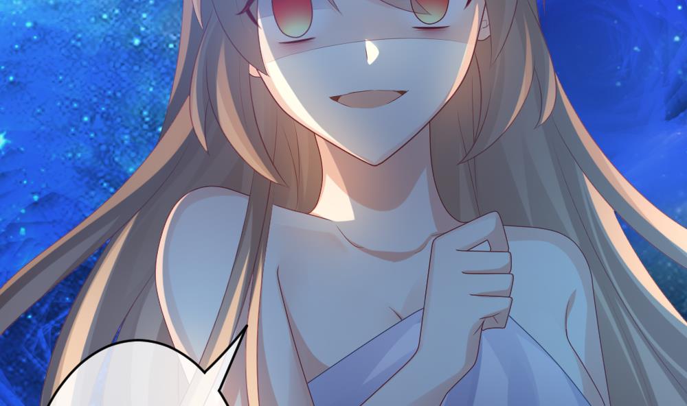 《拂晓的花嫁》第335话 伪恋 4 第23页